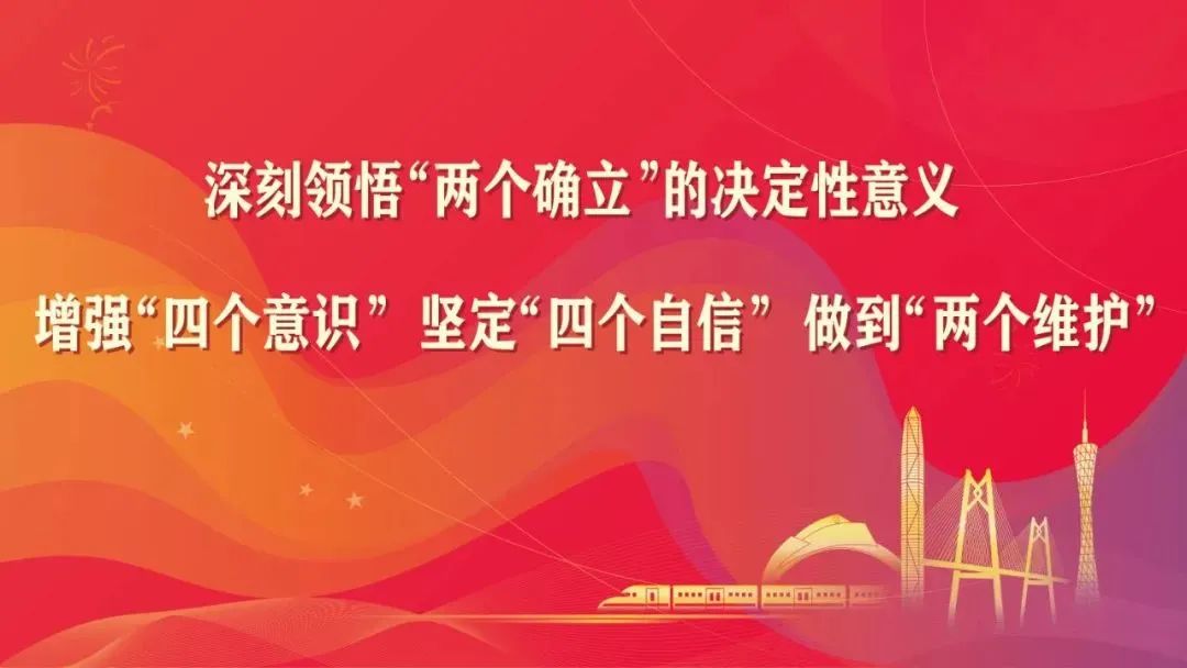 关于东莞市茶山镇中心小学校服选用采购项目参选校服企业的情况展示公示 第13张