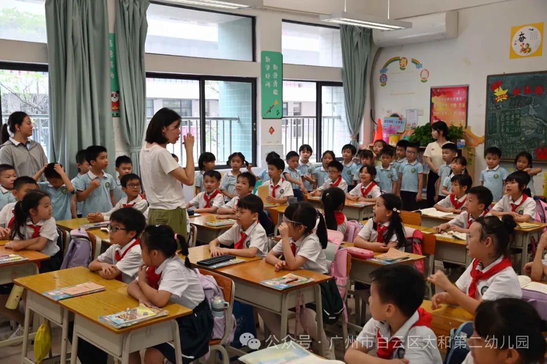 初探小学 ,“幼”见成长——太和第二幼儿园幼小衔接活动之参观龙归小学 第38张