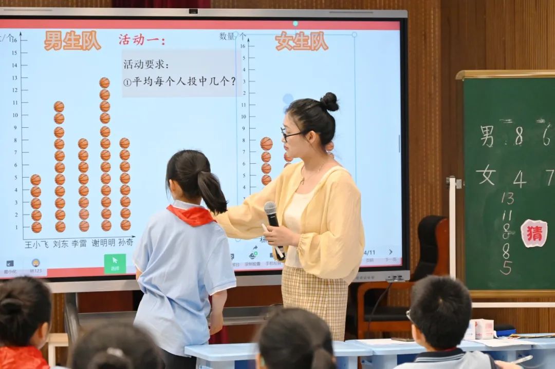 三江小学承办区小学数学“问学课堂”教学研讨活动 第2张