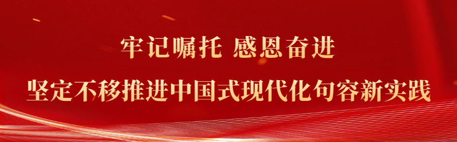 葛村中心小学“场馆式”研学课堂——“探寻英雄事迹,感悟革命精神” 第1张