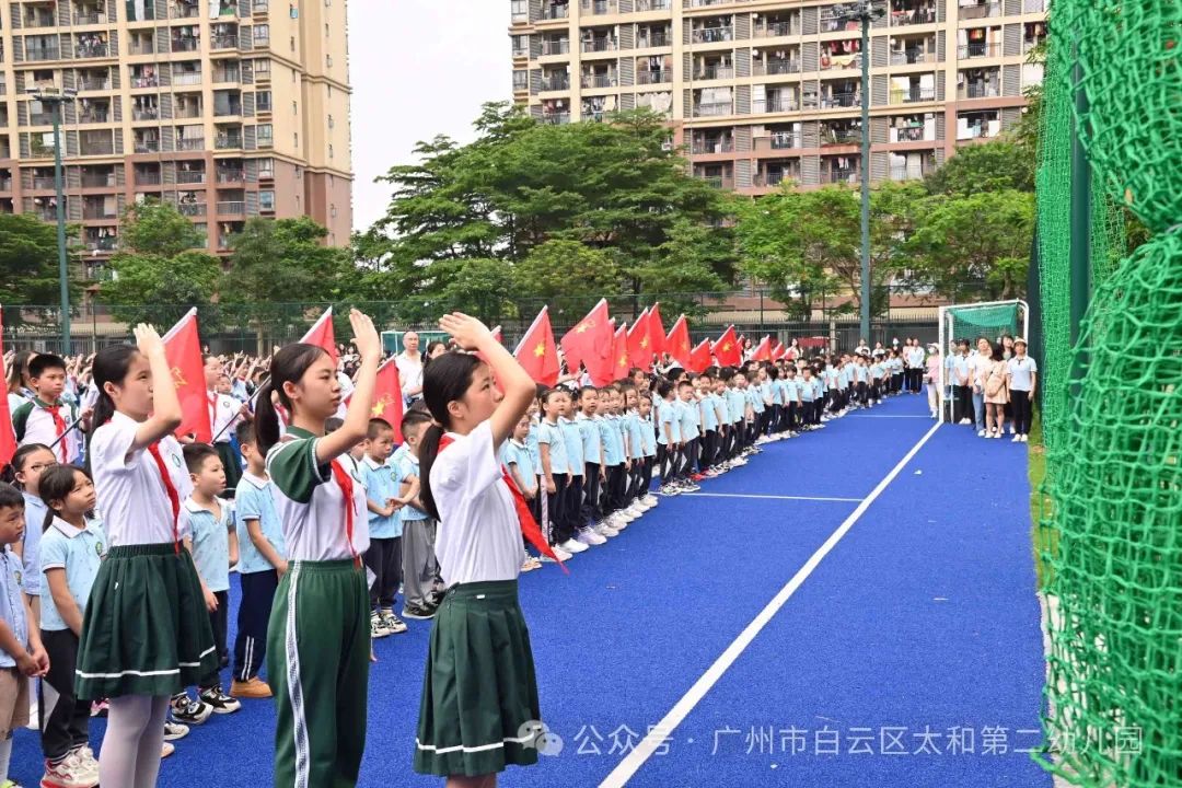 初探小学 ,“幼”见成长——太和第二幼儿园幼小衔接活动之参观龙归小学 第22张