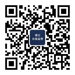 @广大家长、考生 ,中考、高考期间饮食安全提示! 第1张