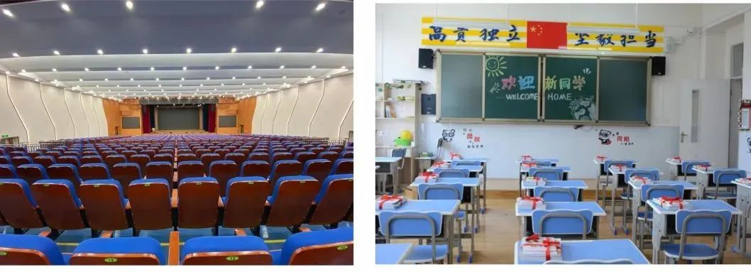 【小学招生公告】阆中北大博雅骏臣学校2024年小学一年级新生及各年级插班生招生公告(网络报名指南) 第28张