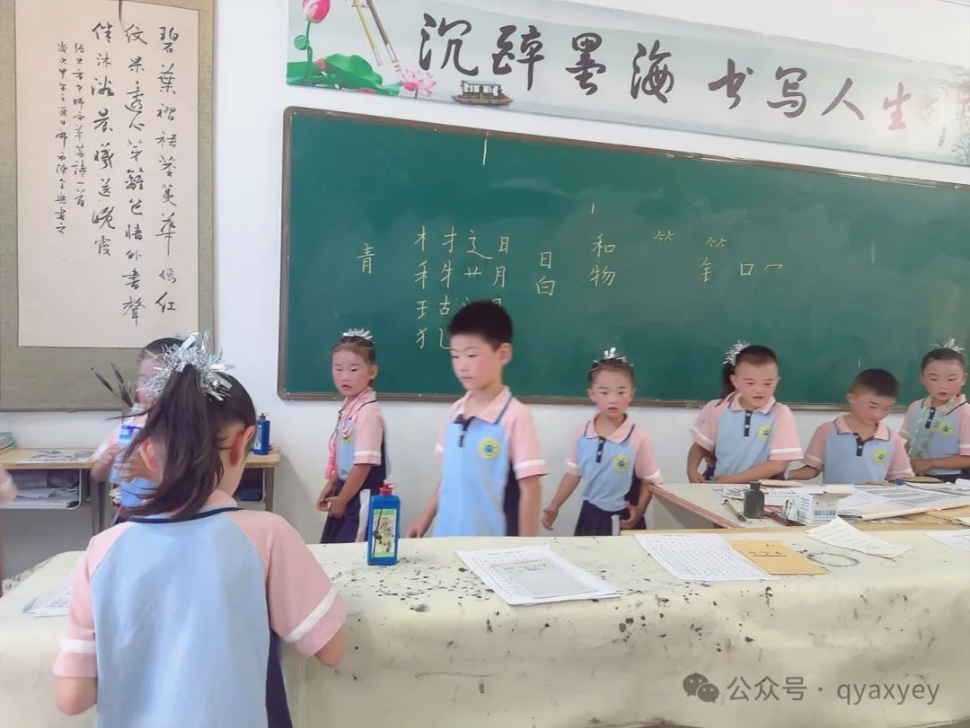 【爱心动态·幼儿园活动】参观小学初体验 幼小衔接零距离——沁阳市爱心幼儿园幼小衔接活动纪实 第7张