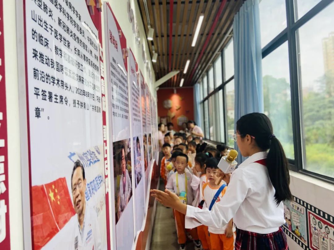 【未央学前.走进小学】走进小学 爱享成长—大班幼儿体验小学社会实践活动 第26张