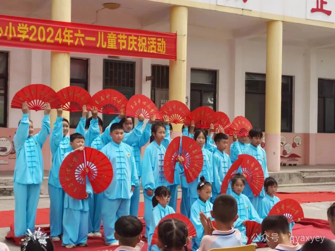 【爱心动态·幼儿园活动】参观小学初体验 幼小衔接零距离——沁阳市爱心幼儿园幼小衔接活动纪实 第16张