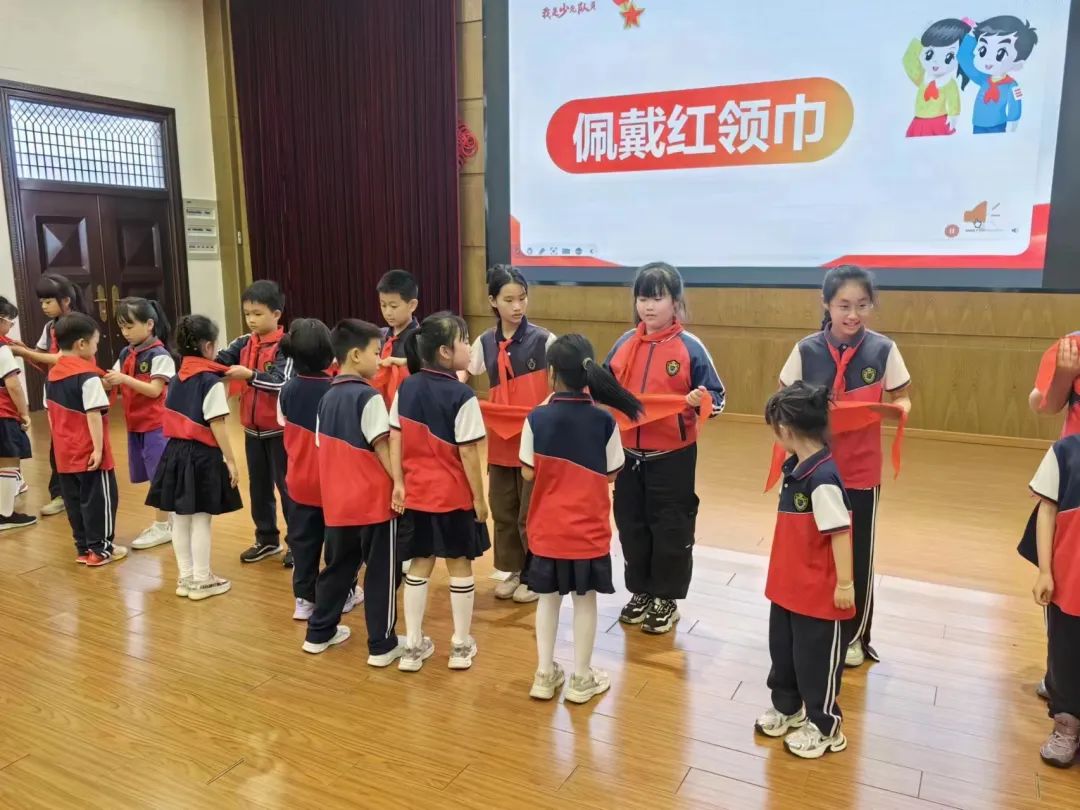 从小学先锋 长大做先锋 | 中山小学杨司校区一年级入队仪式 第28张