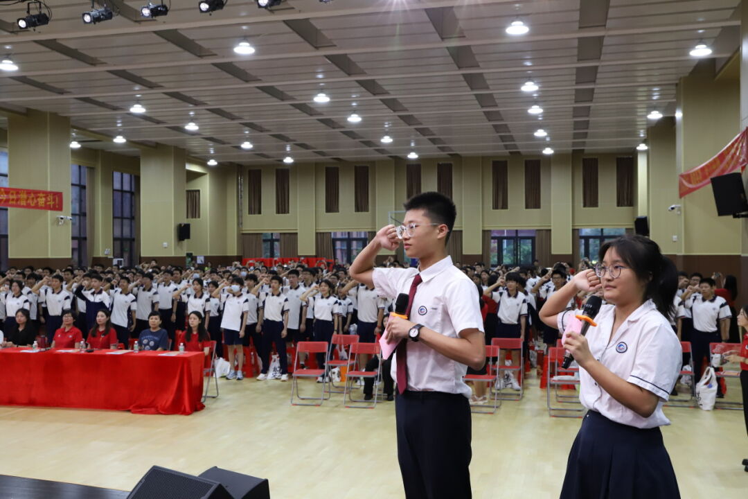 龙翔万里 决胜中考 ——广州市番禺区广铁一中铁英学校2024届初三年级中考冲刺动员大会 第81张