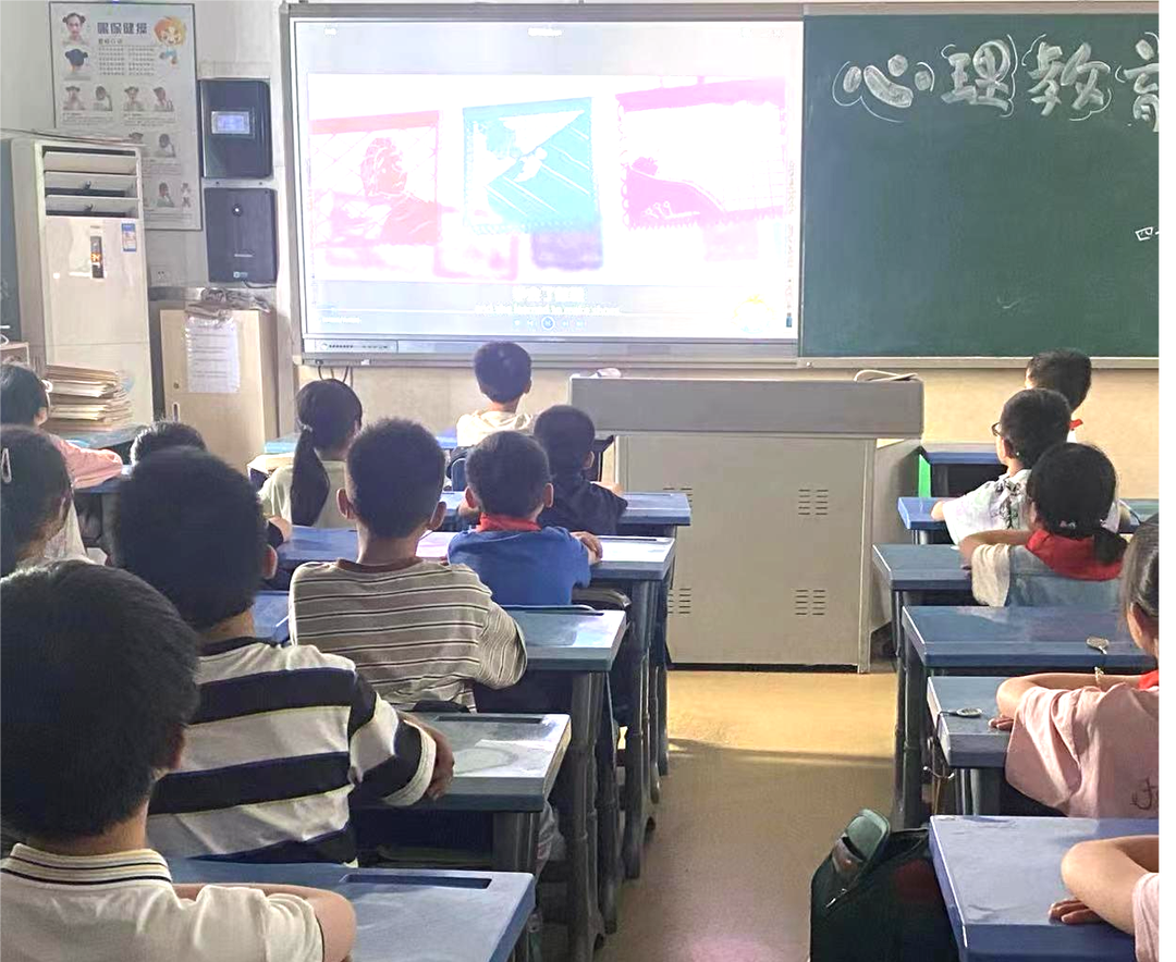 快乐成长,共筑明天-华新实验小学教育集团“525心理健康周”全记录 第16张