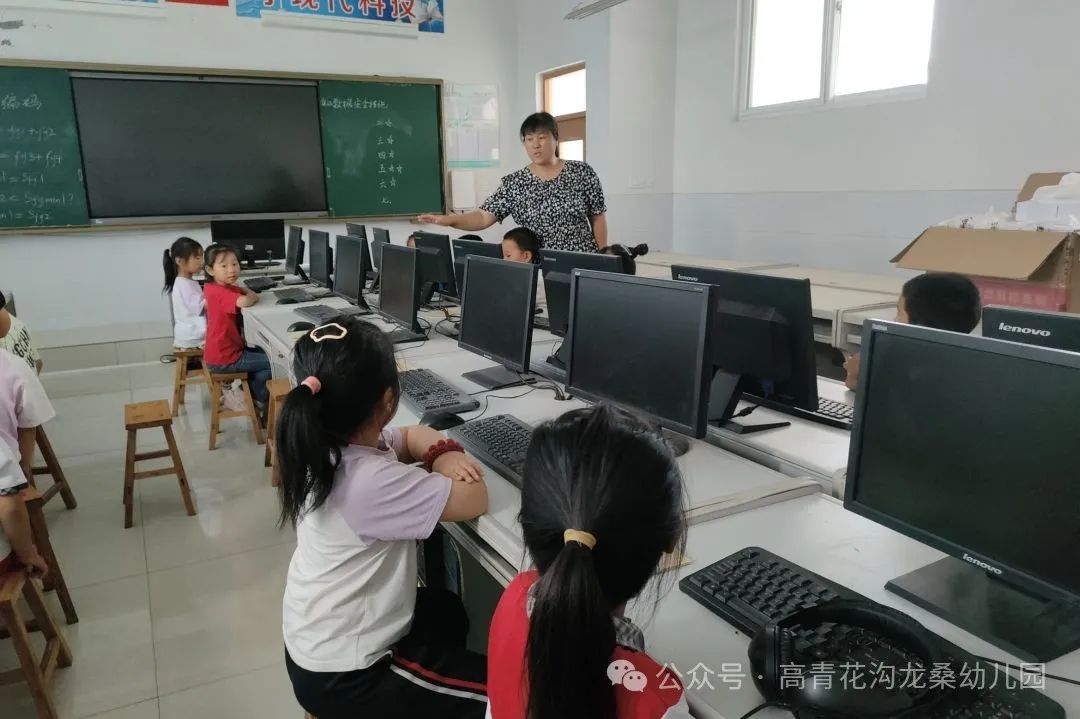 小学初体验  衔接促成长 —花沟学区龙桑幼儿园幼小衔接之走进小学活动纪实 第37张