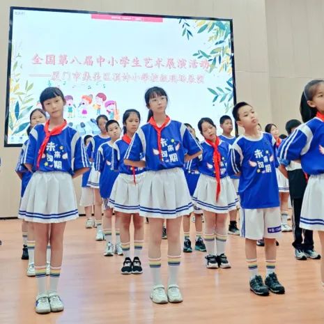 红歌润童心 童声颂党恩——集美区顶许小学2023-2024学年艺术节“班班有歌声”合唱比赛 第31张