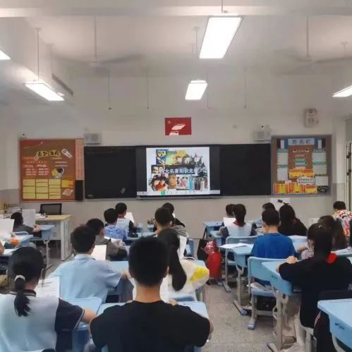 三江小学承办区小学数学“问学课堂”教学研讨活动 第12张