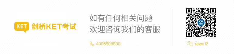 中考数学、物理考前高效冲刺策略与复习攻略! 第2张