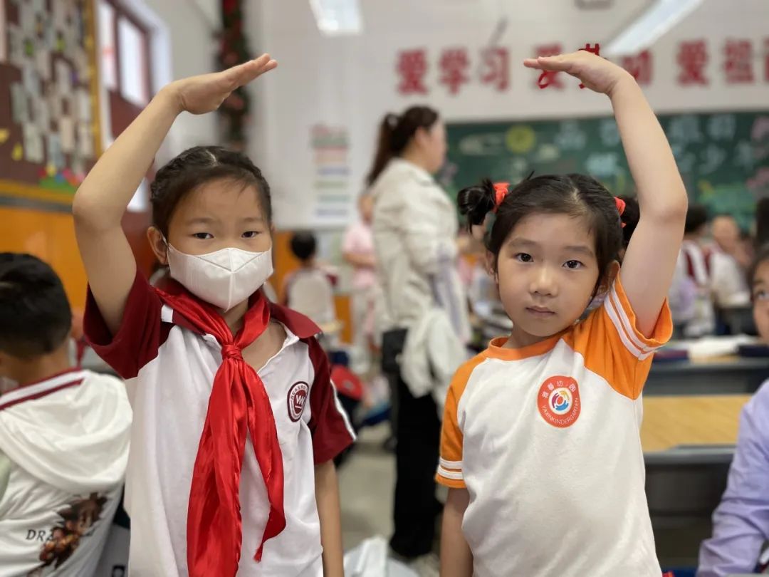 【未央学前.走进小学】走进小学 爱享成长—大班幼儿体验小学社会实践活动 第48张