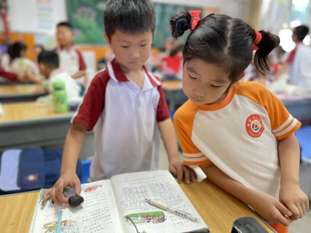 【未央学前.走进小学】走进小学 爱享成长—大班幼儿体验小学社会实践活动 第49张