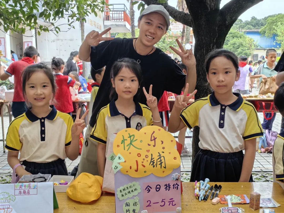 【凯风小学•德育】公平小市场 快乐伴成长——桂林市凯风小学开展庆“六一”商品交易会 第11张