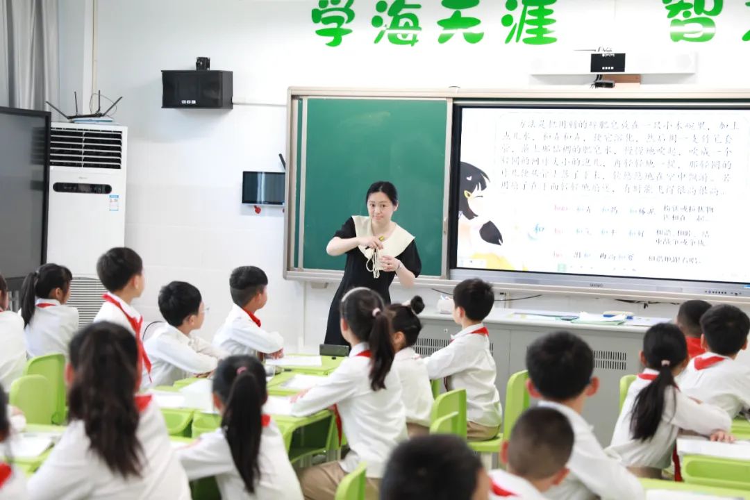 【礼嘉中心小学】嘉•教研|乡村生活场景中的跨学科学习——记省基础教育前瞻性教学改革重大实验项目第21次研讨活动 第10张