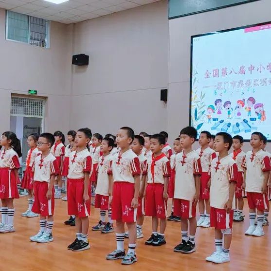 红歌润童心 童声颂党恩——集美区顶许小学2023-2024学年艺术节“班班有歌声”合唱比赛 第17张