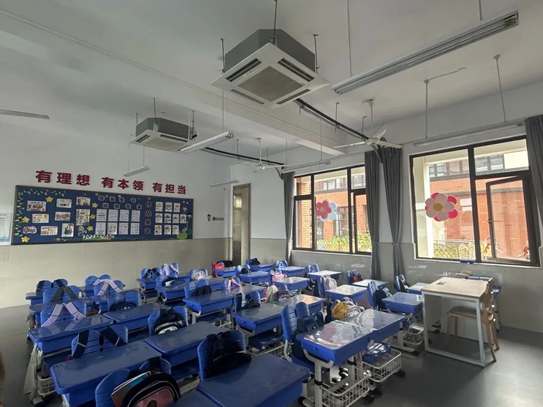 【江丰小学】一班一品,丰采润心——江丰小学“美丽教室”评比活动 第5张