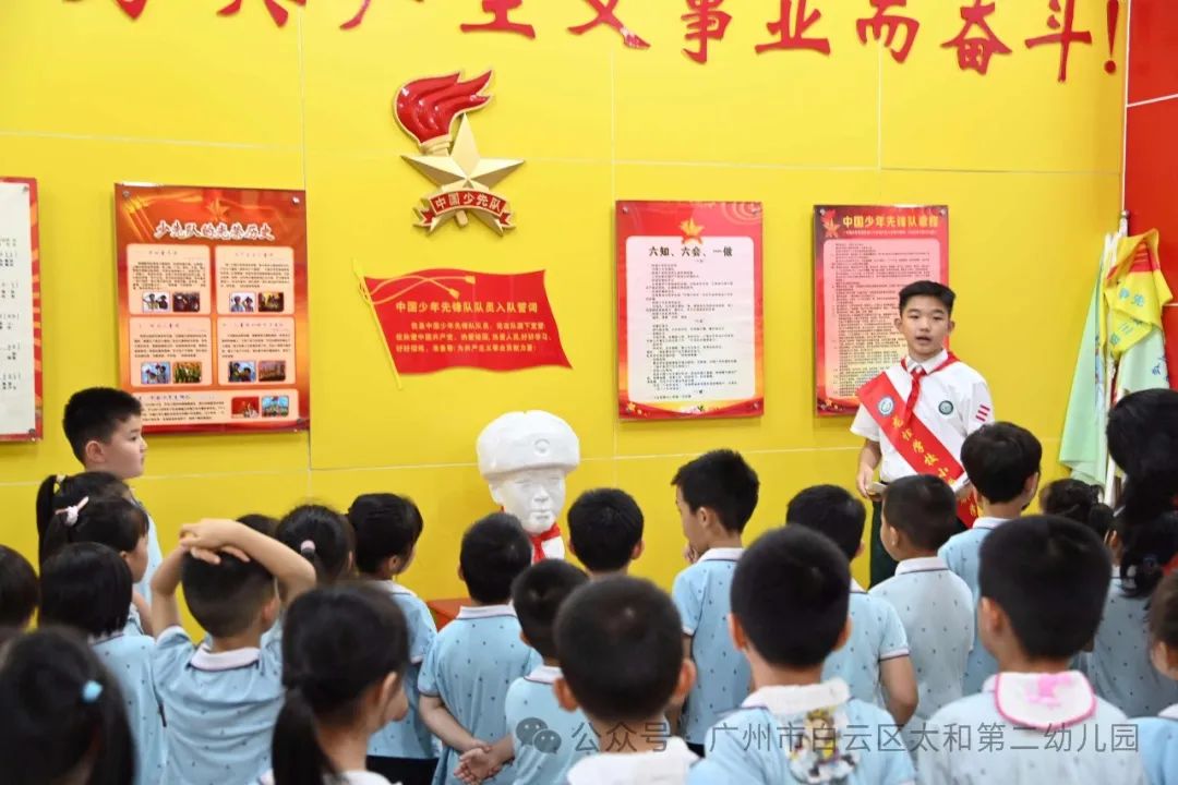 初探小学 ,“幼”见成长——太和第二幼儿园幼小衔接活动之参观龙归小学 第53张