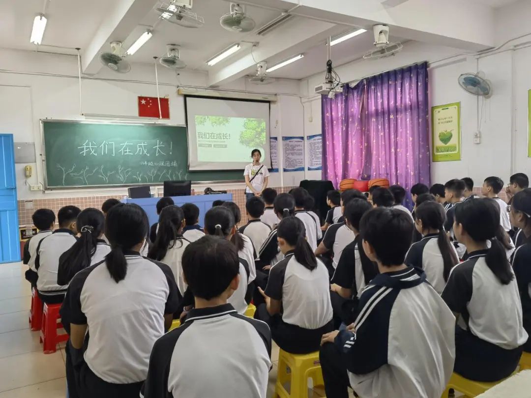 “我们在成长”——勒北小学2023学年第二学期生命教育团辅活动 第3张