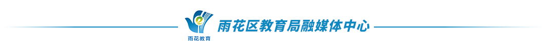 大满贯!红星实验小学排球队包揽2024年长沙市青少年“快乐之星”U系列排球联赛冠军 第8张