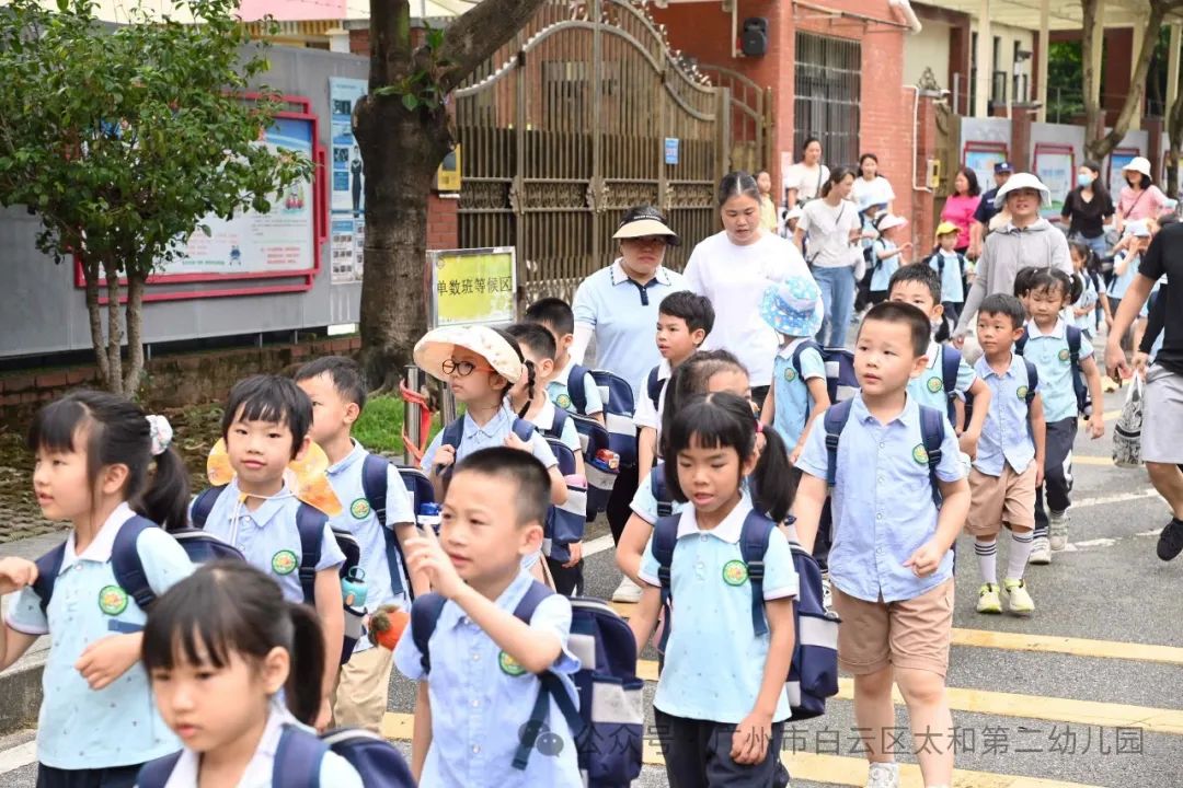 初探小学 ,“幼”见成长——太和第二幼儿园幼小衔接活动之参观龙归小学 第11张