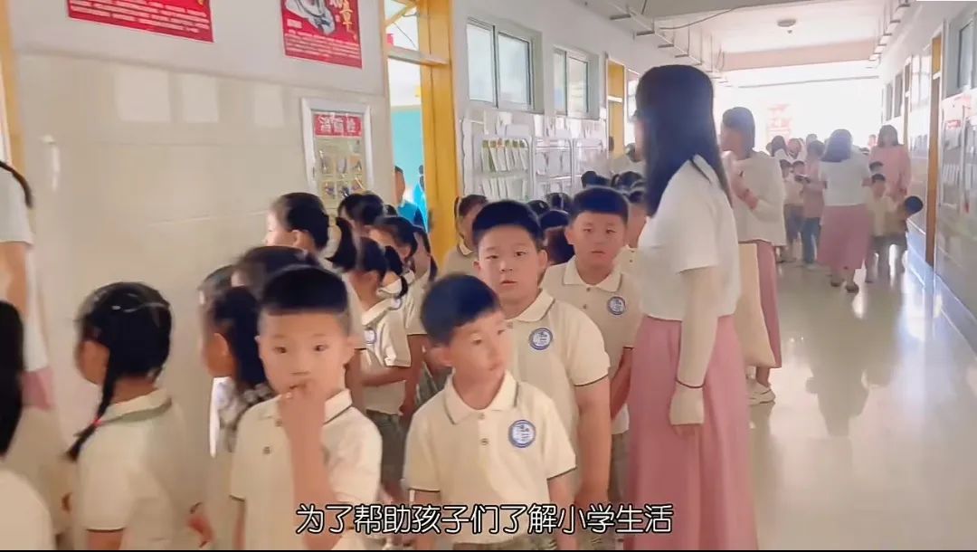 小学初体验,衔接零距离 | 莘县博苑幼儿园大班走进武阳路小学. 第24张