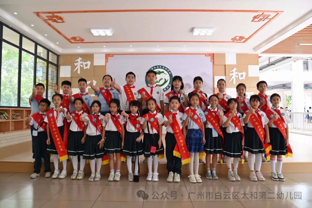 初探小学 ,“幼”见成长——太和第二幼儿园幼小衔接活动之参观龙归小学 第79张