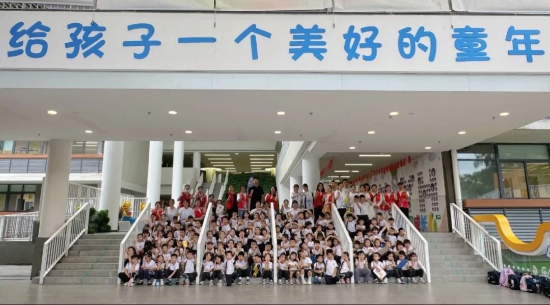 趣探小学  筑梦成长——金湖幼儿园大班组参观银湖实验小学 第42张