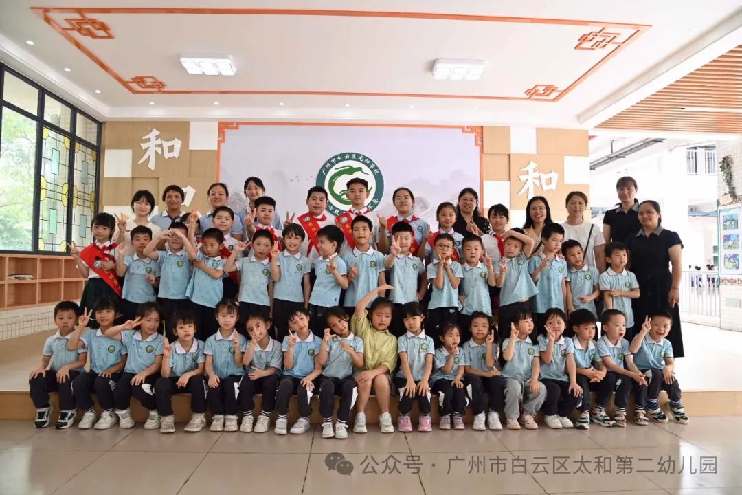 初探小学 ,“幼”见成长——太和第二幼儿园幼小衔接活动之参观龙归小学 第60张