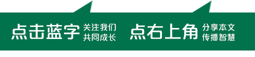 2024中考作文十大母题 第1张