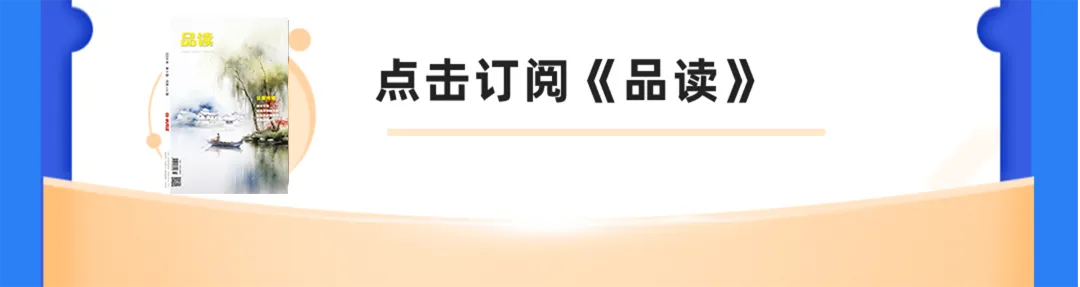 吃了“聪明药”变学霸?高考临近,多地警方提醒…… 第9张