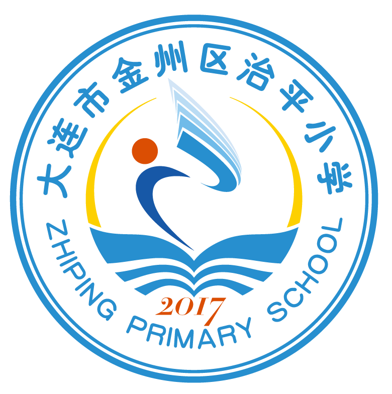 治平小学5月30日午餐分享 第7张