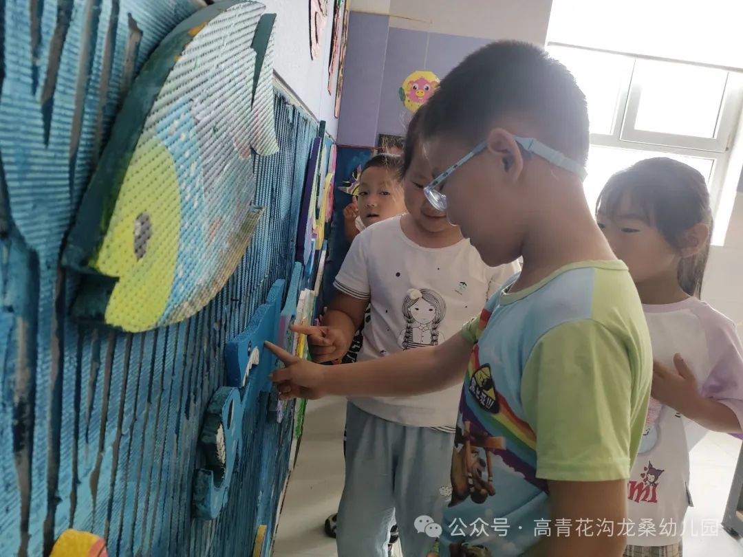 小学初体验  衔接促成长 —花沟学区龙桑幼儿园幼小衔接之走进小学活动纪实 第31张