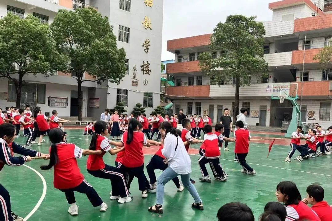 【德育之窗】华山小学2024年庆“六一”系列活动之灯谜竞猜、拔河比赛活动小记 第8张