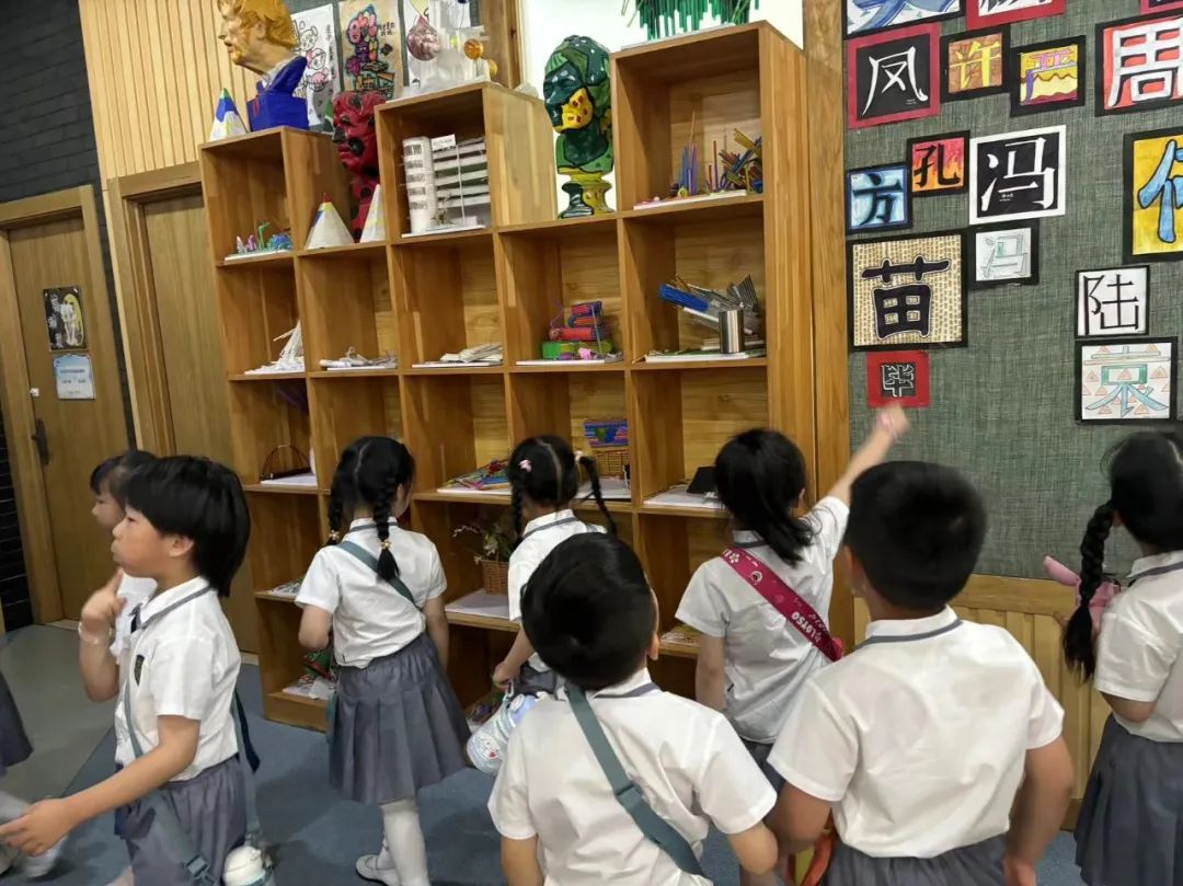 【雅趣童年】“趣”探小学,衔接有度——永嘉县博雅滨江幼儿园大班段参观小学活动 第61张