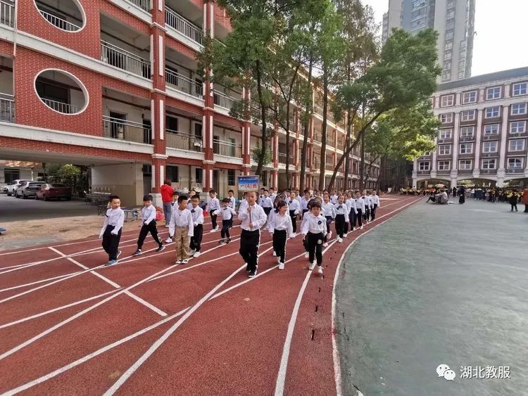 2024年武汉实验小学招聘教师公告 第2张