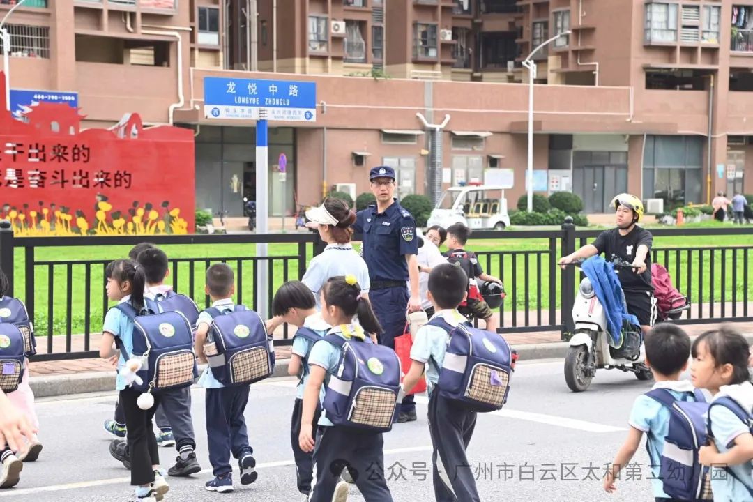 初探小学 ,“幼”见成长——太和第二幼儿园幼小衔接活动之参观龙归小学 第16张