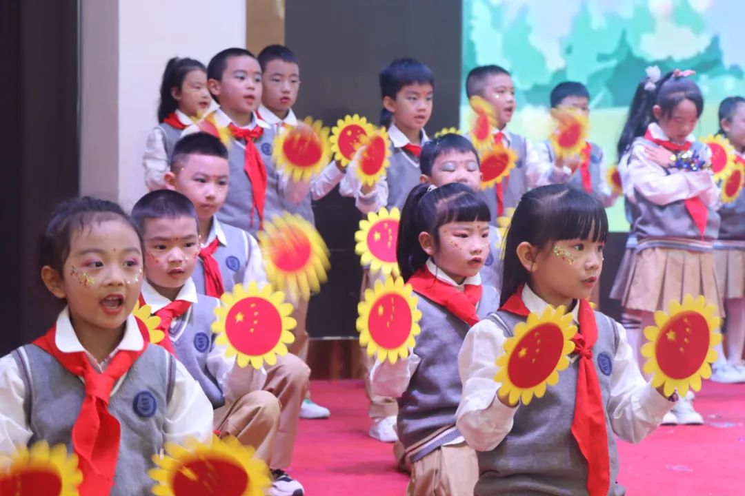 童心飞扬  梦想起航——曲靖经开区朝阳小学“六一”文艺汇演一年级专场 第93张