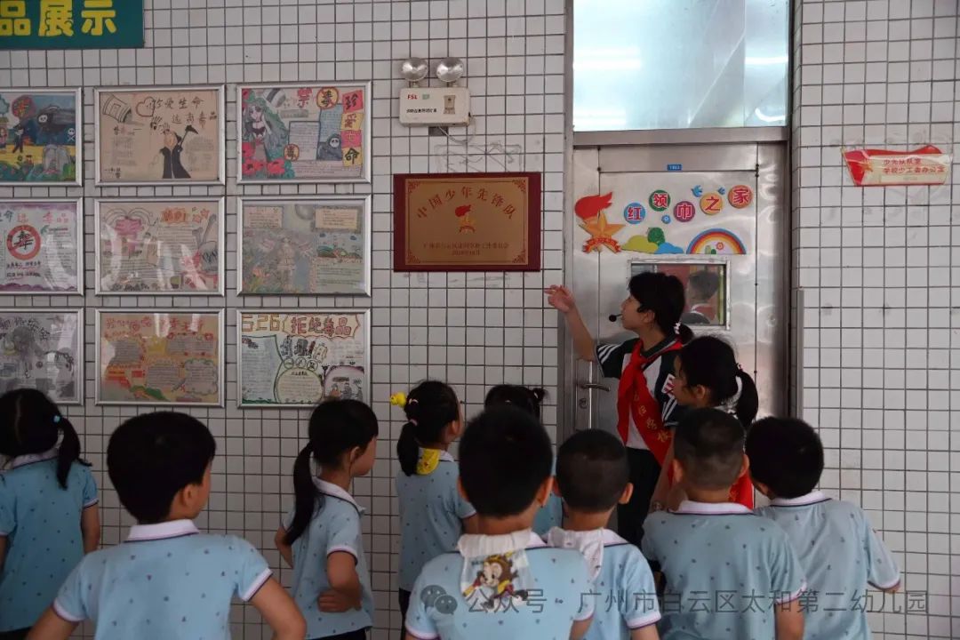 初探小学 ,“幼”见成长——太和第二幼儿园幼小衔接活动之参观龙归小学 第50张