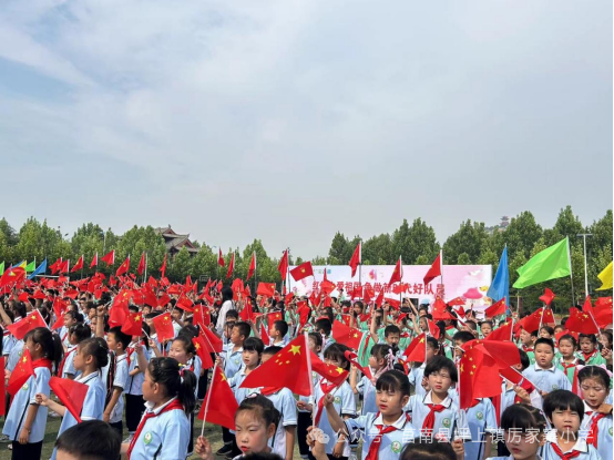 【厉家寨小学•庆六一】童心向党,艺彩飞扬——厉家寨小学庆六一文艺汇演活动 第3张