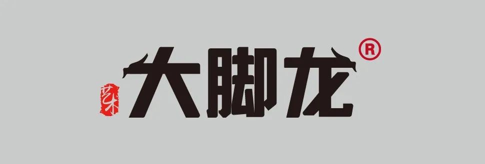 免费领取!2024南昌市美术中考特长生招生模拟试题卷 第1张