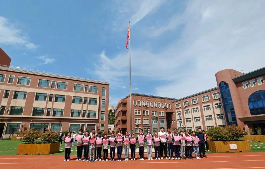 【喜报】崇明岛路小学在新区中小学生暨教职工运动会中喜获佳绩! 第8张