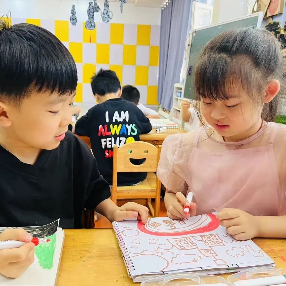 小学,我们来啦! 第23张