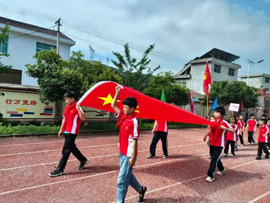 梦想起航,童心飞扬.——株木小学六一文艺汇演 第3张