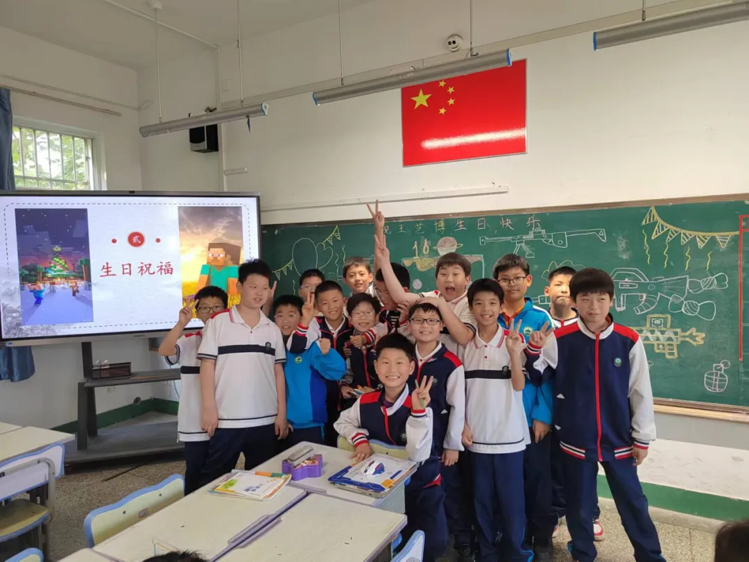 一所成绩优异但不“内卷”的小学 第22张