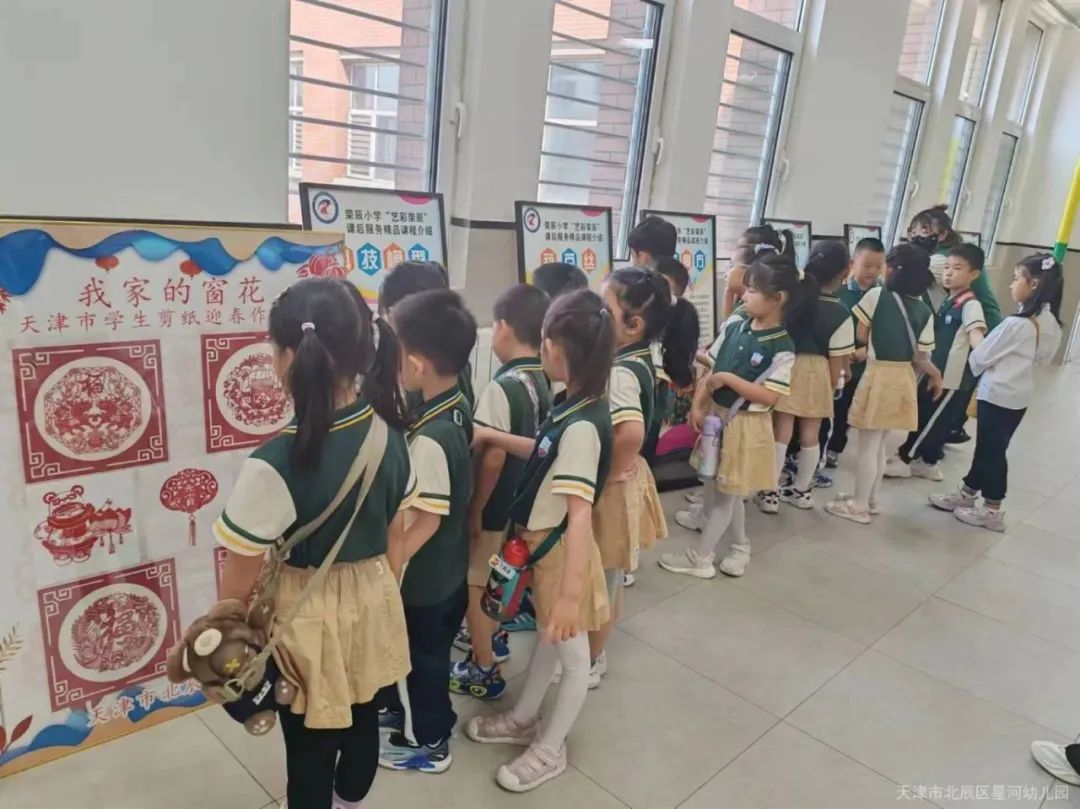 你好,小学!---星河幼儿园大班参观小学初体验! 第12张