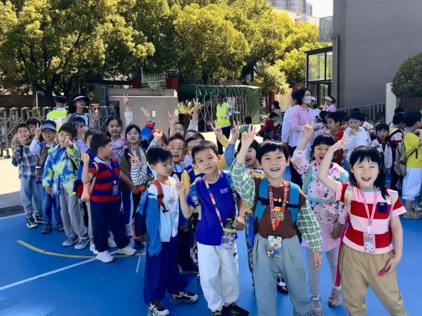 【悦享童趣】初探小学,礼遇成长——2024届大班毕业季活动之参观小学 第25张