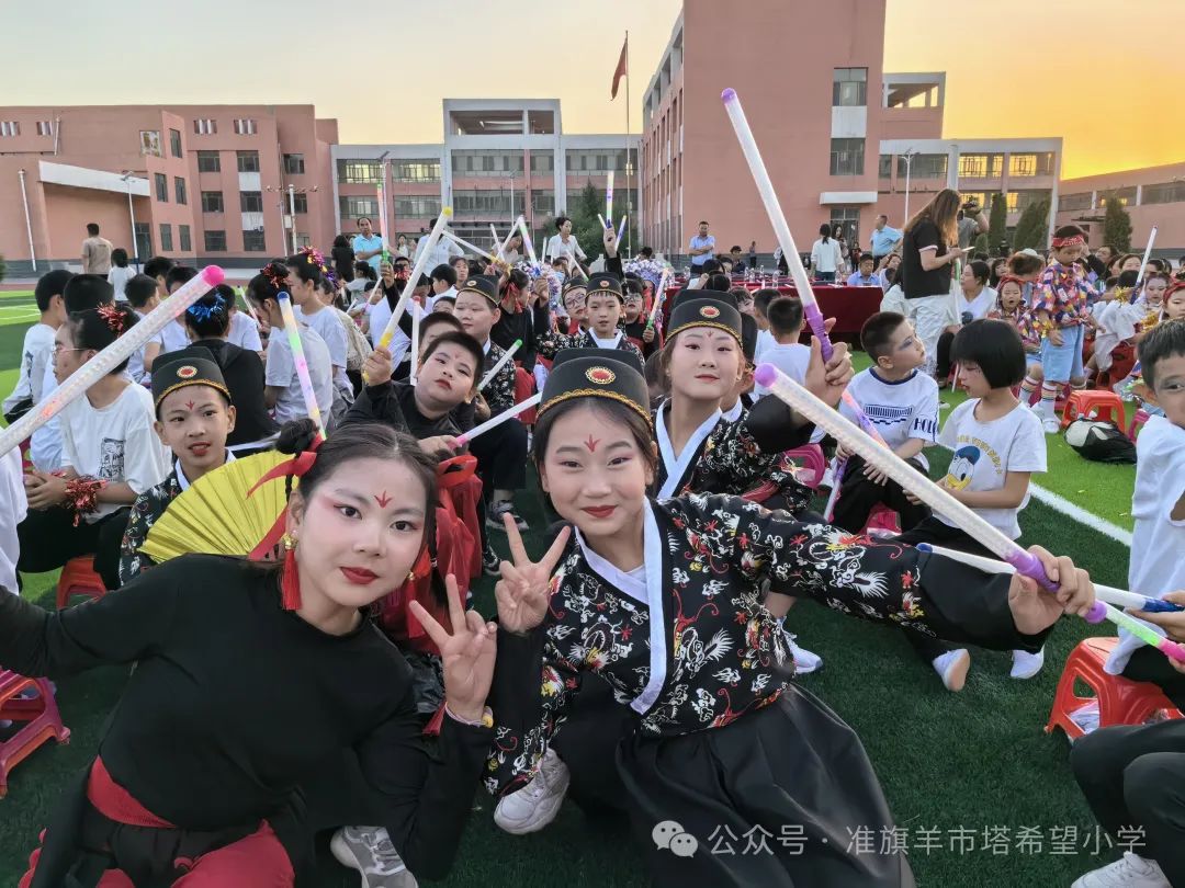 【童心向党 我与祖国共成长】羊市塔希望小学第十四届校园文化艺术节暨六一儿童节活动 第10张